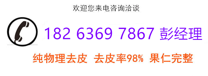 微信图片_20190605112216.png