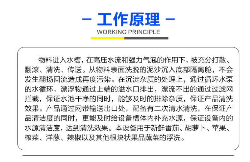 微信图片_20190506145212.png